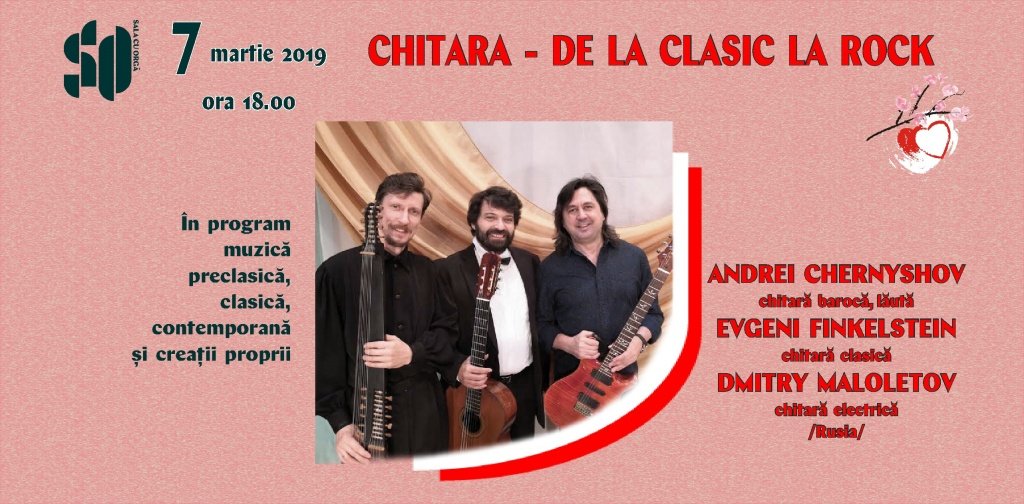 CHITARA - DE LA CLASIC LA ROCK