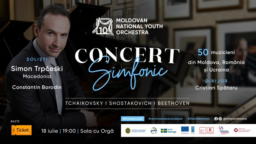 CONCERT ANIVERSAR