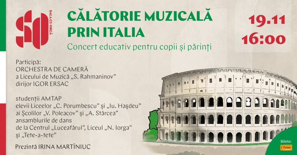 CĂLĂTORIE MUZICALĂ PRIN ITALIA