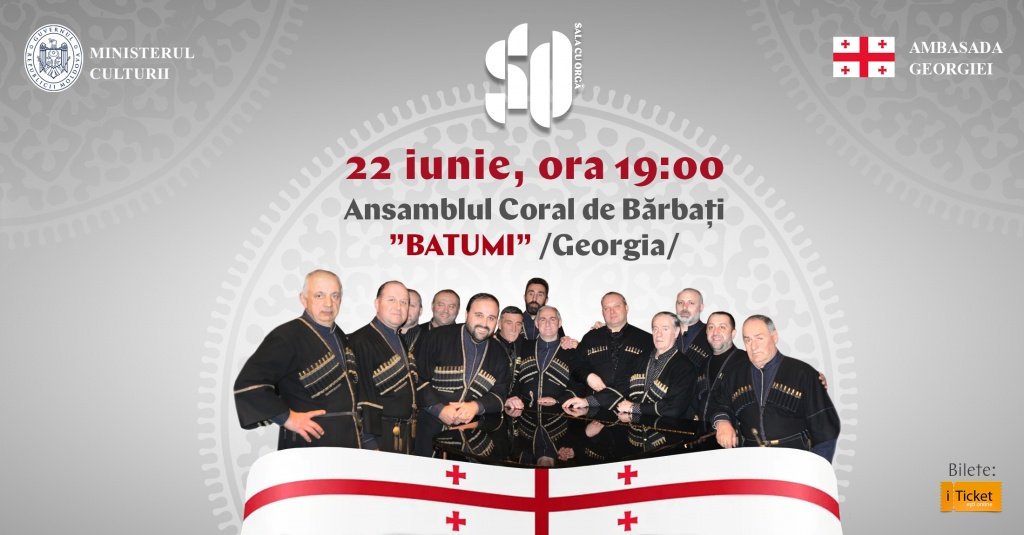 ANSAMBLUL BATUMI