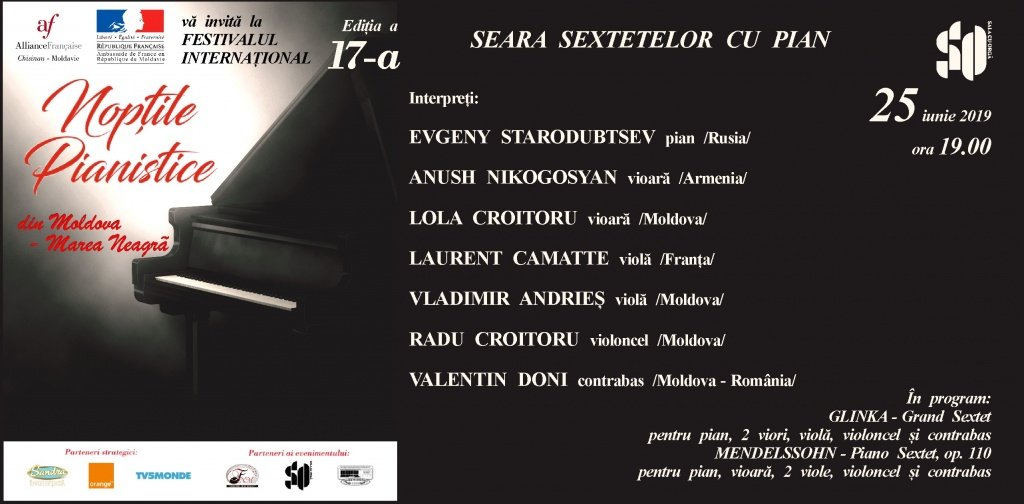 CONCERT DE CAMERĂ
