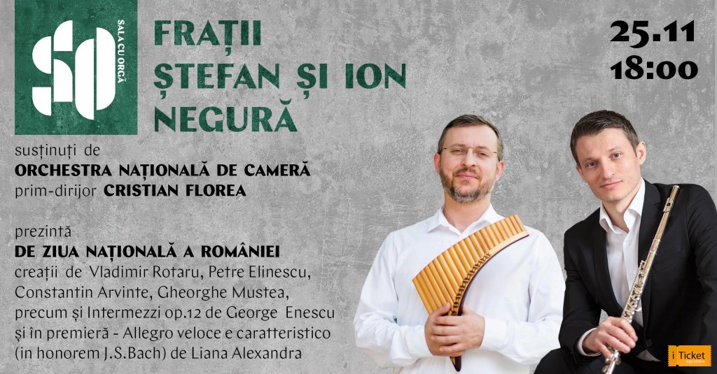 DE ZIUA NAȚIONALĂ A ROMÂNIEI