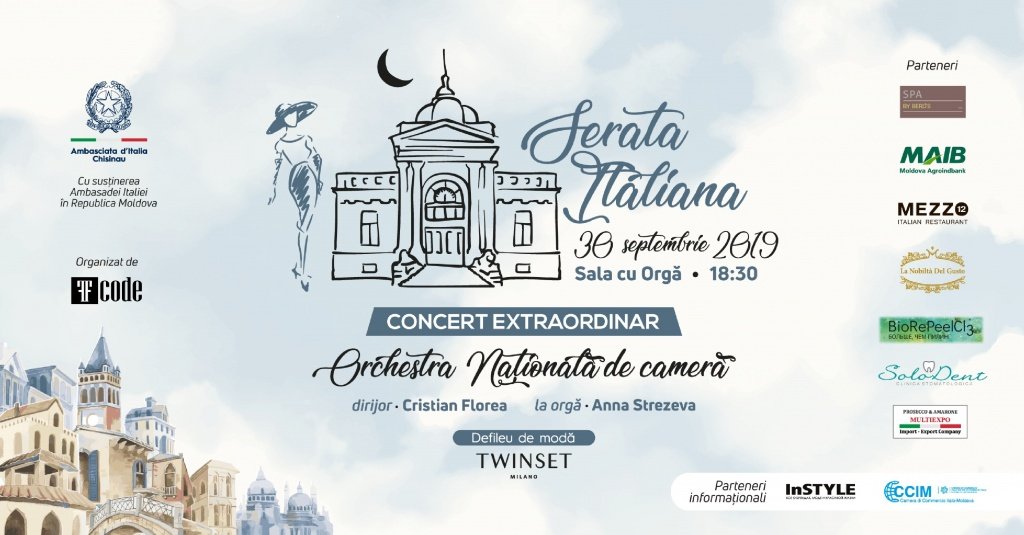 SERATĂ ITALIANĂ