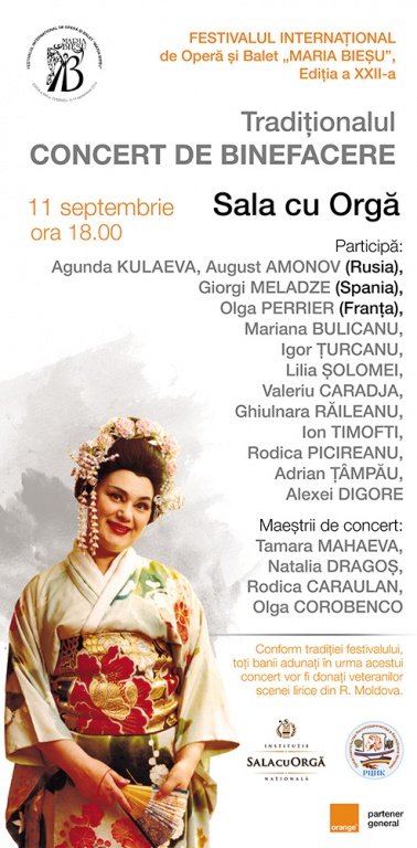 CONCERT DE BINEFACERE