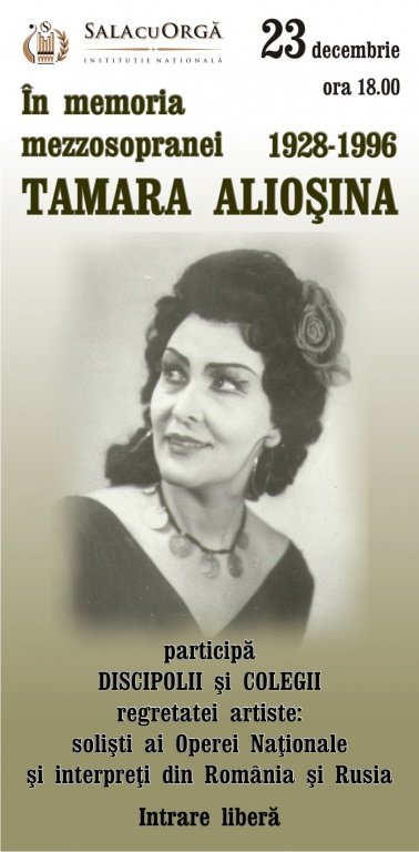 IN MEMORIAM - TAMARA ALIOȘINA