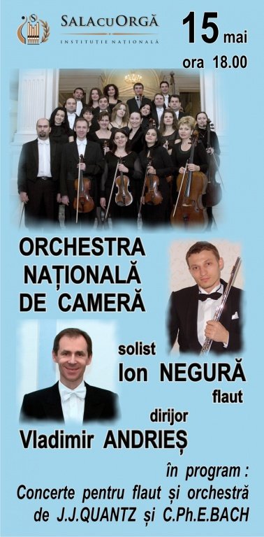 CONCERT DE CAMERĂ