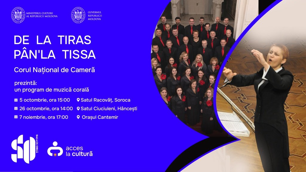 ACCES LA CULTURĂ