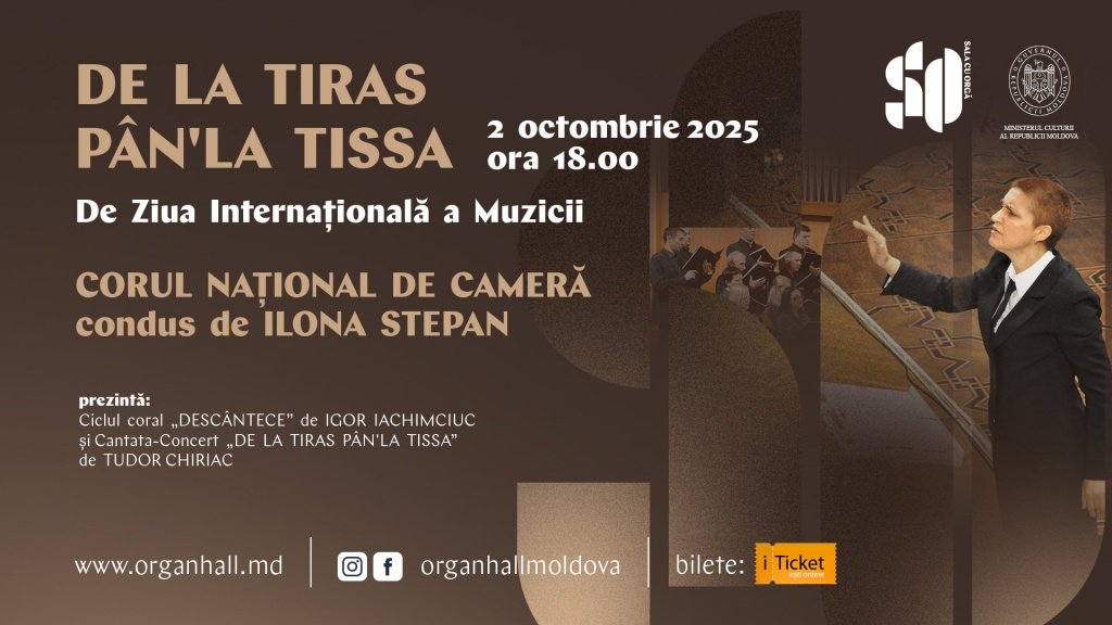 DE ZIUA INTERNAȚIONALĂ A MUZICII