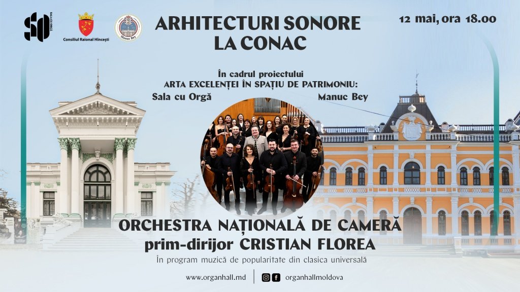 ARHITECTURI SONORE LA CONAC