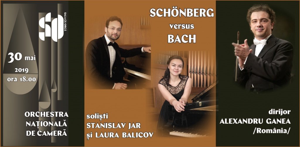 SCHÖNBERG versus BACH