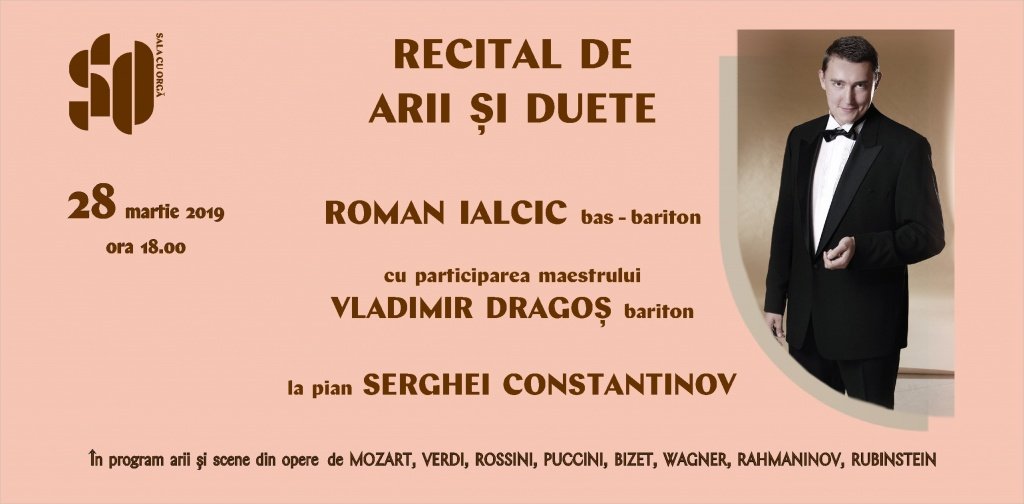 RECITAL DE MUZICĂ VOCALĂ