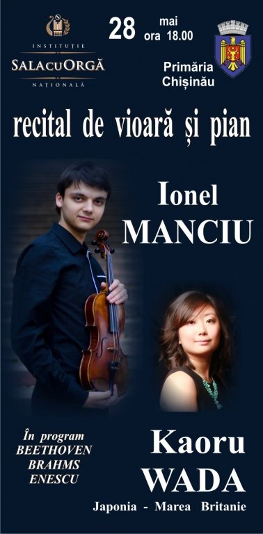 RECITAL DE VIOARĂ ȘI PIAN