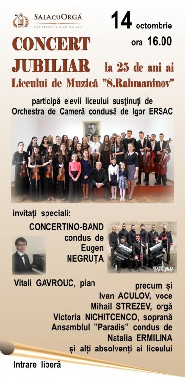 CONCERT JUBILIAR