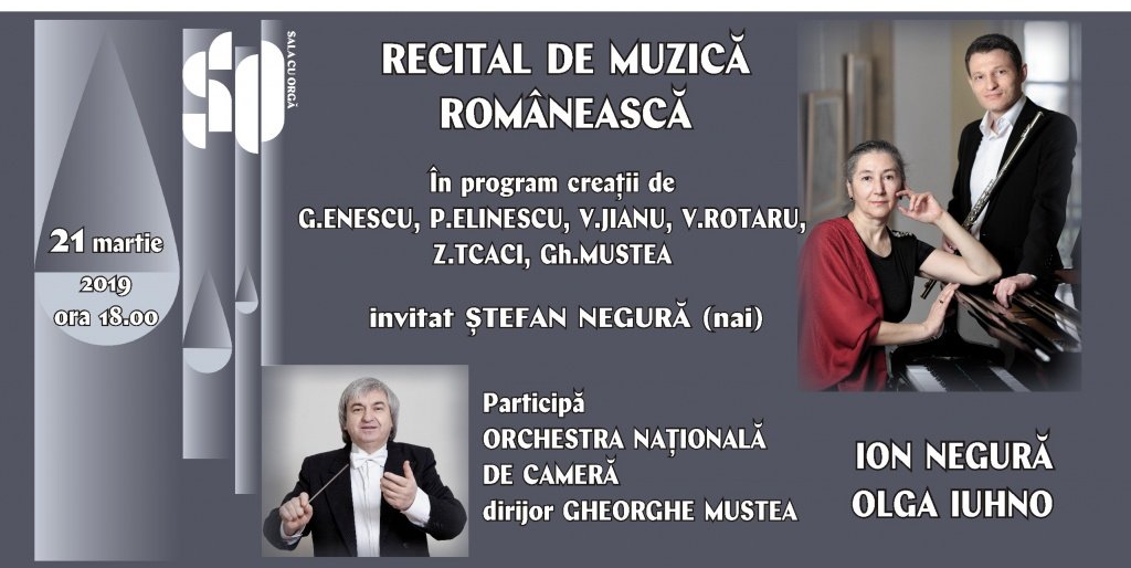 RECITAL DE MUZICĂ ROMÂNEASCĂ