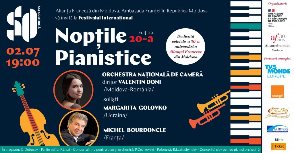 NOPȚILE PIANISTICE