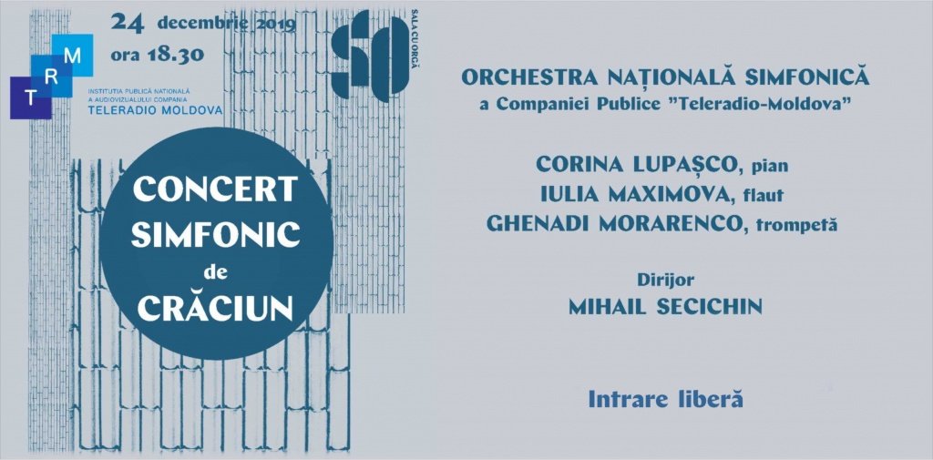 CONCERT SIMFONIC DE CRĂCIUN