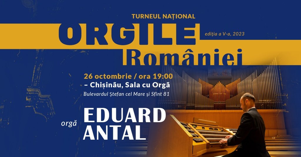 ORGILE ROMÂNIEI