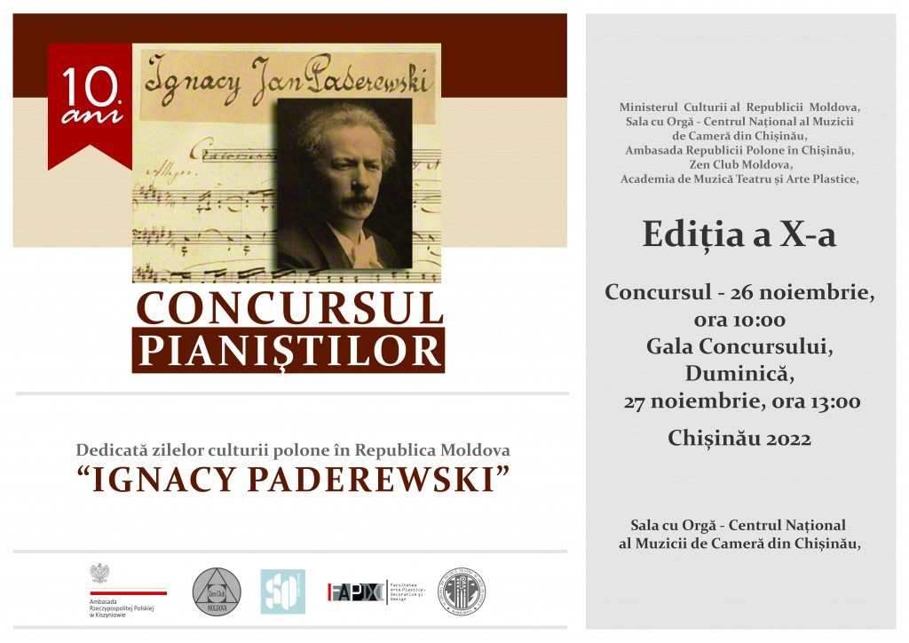 GALA LAUREAȚILOR