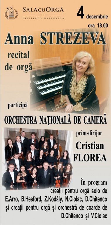 RECITAL DE ORGĂ  Anna  STREZEVA