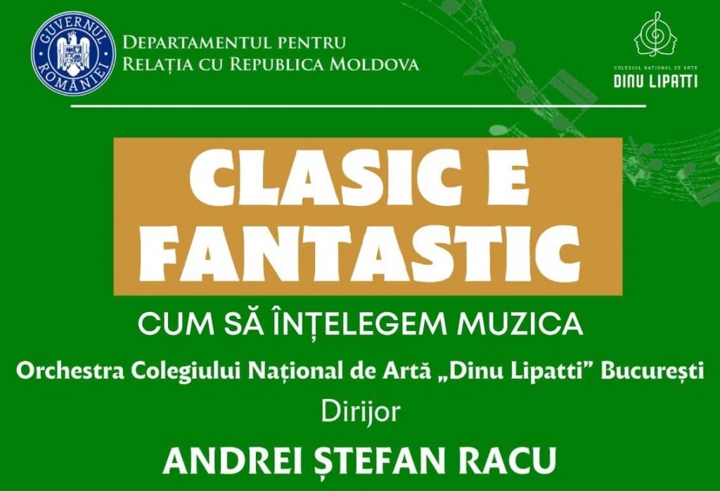 CLASIC E FANTASTIC