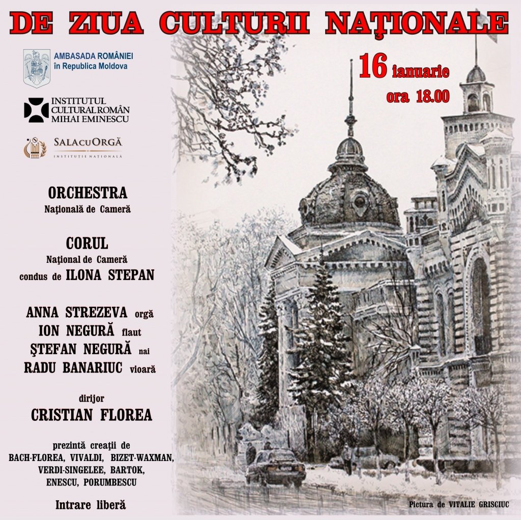 DE ZIUA CULTURII NAȚIONALE