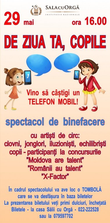 DE ZIUA TA, COPILE